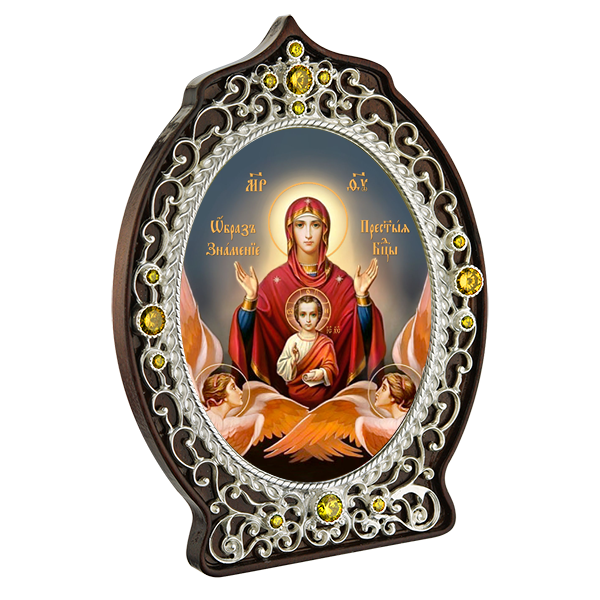 ( 2.78.0903л )( Икона )( Юв. Сплав ) (Знамение с желтыми камнями)