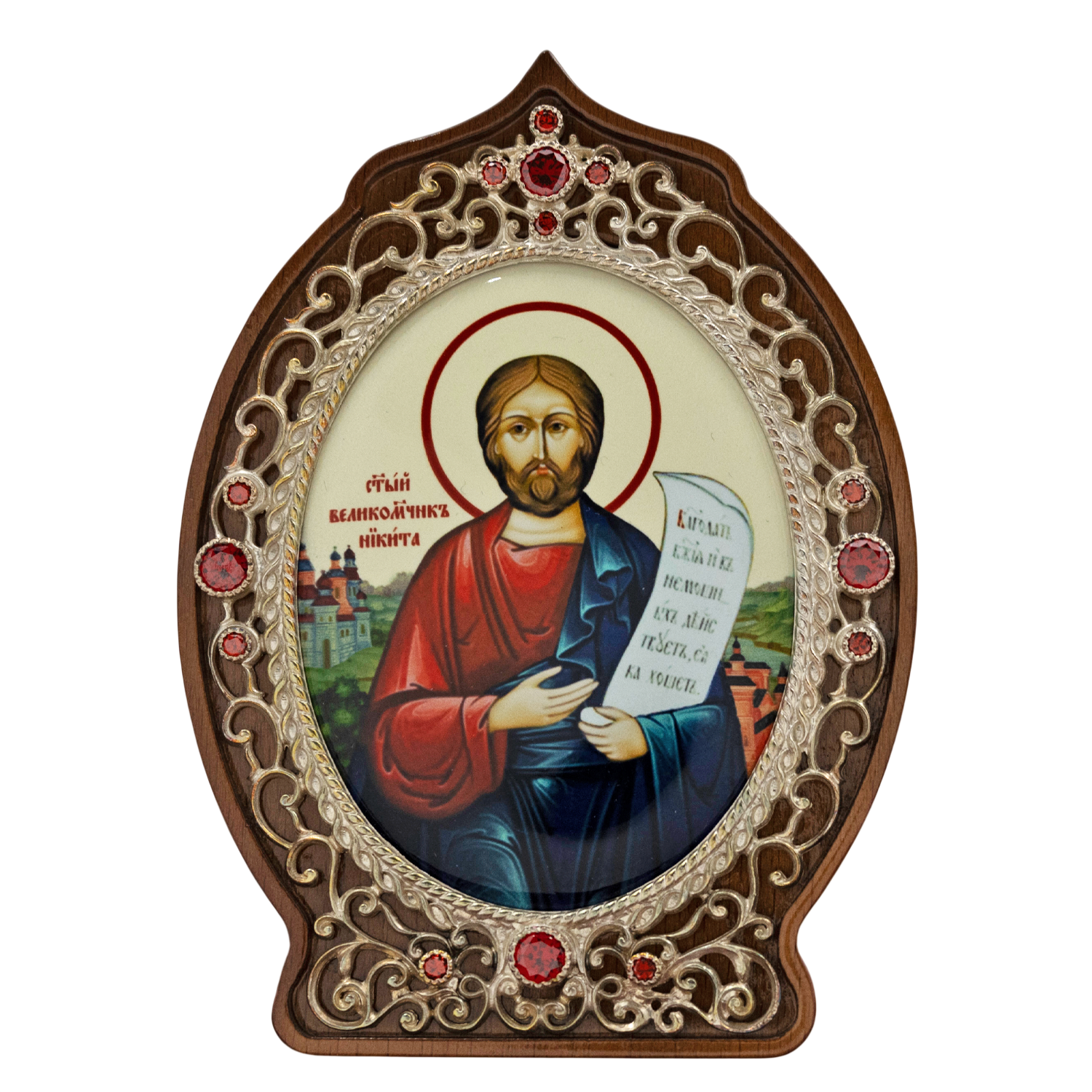 ( 2.78.0992л )( Икона )( Юв. Сплав )