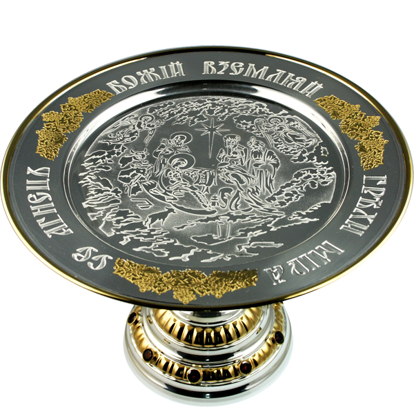 ( 2.7.0021лф )( Дискос )( Юв. Сплав ) (с красными камнями)