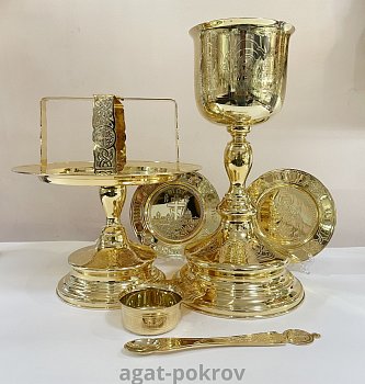 2.7.2044лп-К/7 Евх.набор на 1 л