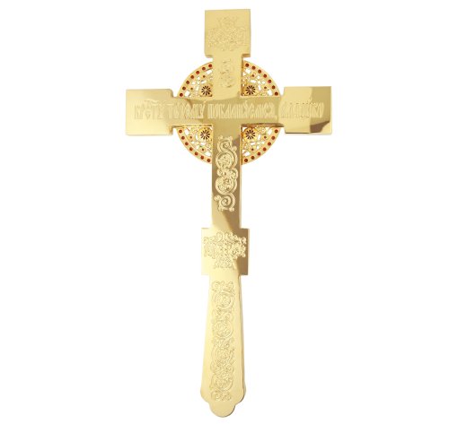 2.7.0613лп Крест напрестольный латунный в позолоте большой с латунным принтом, эмалью и вставками фото 2