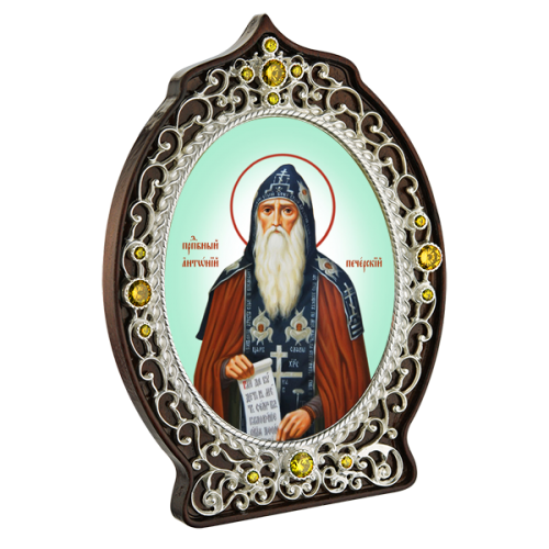 2.78.0938л Икона настольная в серебре - Святой преподобный Антоний Печерский.