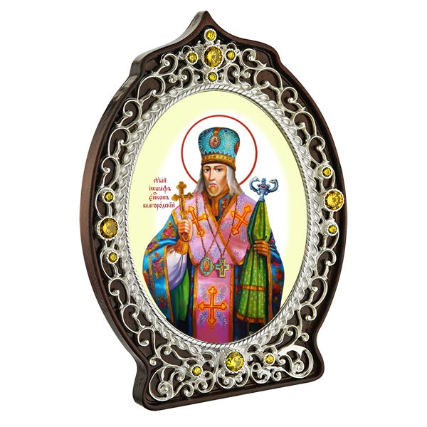 ( 2.78.0946л )( Икона )( Юв. Сплав ) (Иоасаф Белгородский с желтыми камнями)