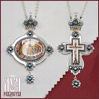 2.7.1845лр-2/1л-К Архиерейский наперсный комплект