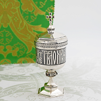 2.7.2698лр Потир латунный на 0,05 л с красными камнями в серебрении