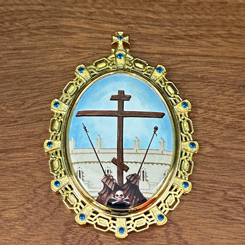 2.7.2686лп-К Набор икон на митру фото 5