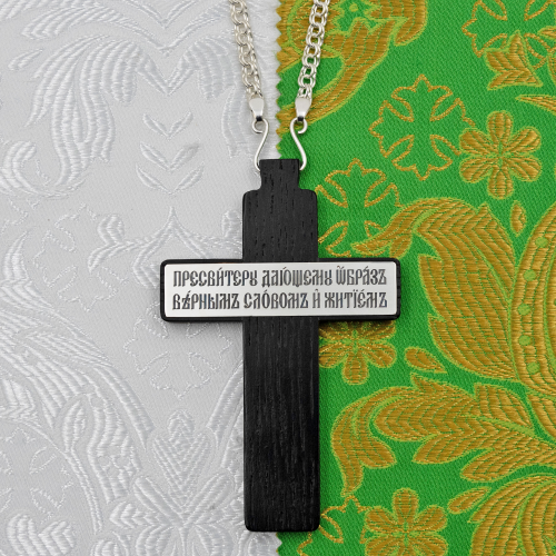 2.10.0704лр/1л Крест наперсный в серебрении фото 3