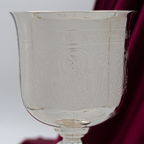 2.7.1813л-К/7 Евхаристический набор на 0,5л фото 3