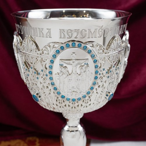 2.7.0894кл/дт2 Потир комбинированный 1,0 л.  с литьевыми образами и со вставками фото 3