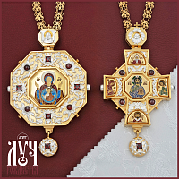 2.7.1593лп-28/41лп-К Архиерейский комплект наперсный