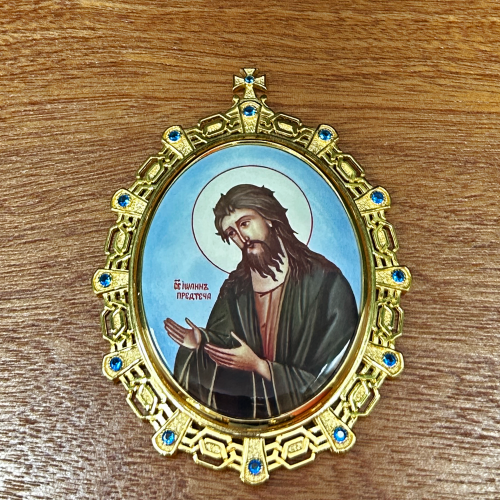 2.7.2686лп-К Набор икон на митру фото 4