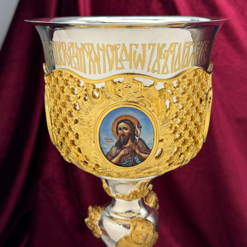 2.7.2759лф-2-К/3 Евхаристический набор на 1л фото 11