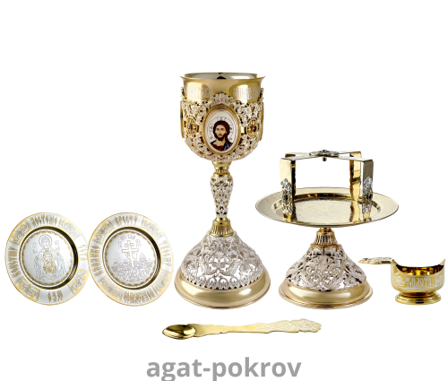 2.7.1708лп-2-К/7 Евхаристический набор на 1л с мельхиоровой чашей фото 24
