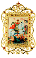 2.71.0006лж-2 И.н. латунная с  принтом Святой великомученик  Георгий Победоносец