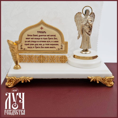 2.13.0282лпч-159 Визитница латунная в позолоте «Ангел Хранитель» 2.13.0282лпч-159 Визитница латунная в позолоте «Ангел Хранитель»