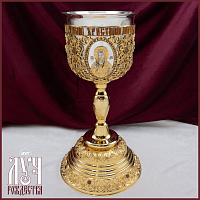 2.7.0997клпэ Потир комбинированный 1,0 л. в позолоте