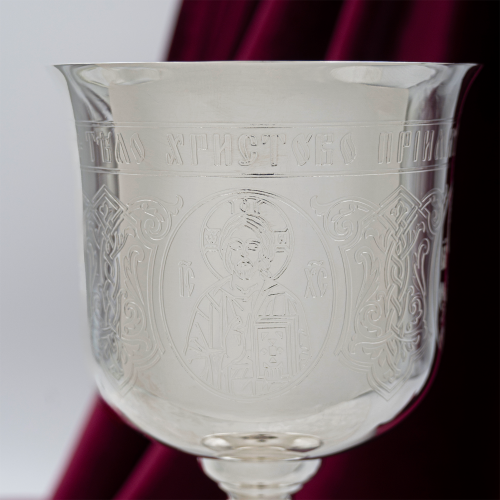 2.7.1813л-К/7 Евхаристический набор на 0,5л фото 5