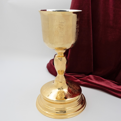 2.7.1813лп Потир латунный на 0,5л в позолоте 2.7.1813лп Потир латунный на 0,5л в позолоте