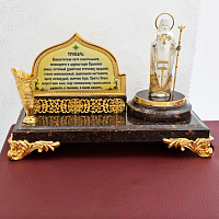 2.13.0282лпч-175 Визитница латунная в позолоте «Святитель Лука Крымский»