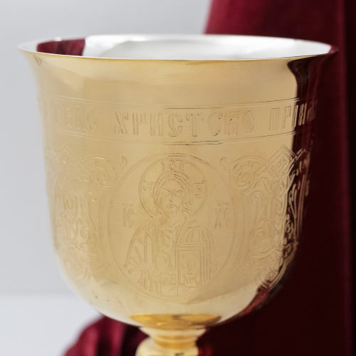 2.7.1813лп Потир латунный на 0,5л в позолоте фото 6 2.7.1813лп Потир латунный на 0,5л в позолоте фото 6