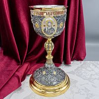 2.7.2735клпрэ Потир комбинированный на 0.75 литра