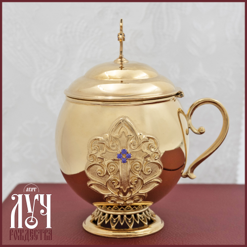 2.7.0684лп Ладанница латунная в позолоте с фиолетовыми камнями 2.7.0684лп Ладанница латунная в позолоте с фиолетовыми камнями