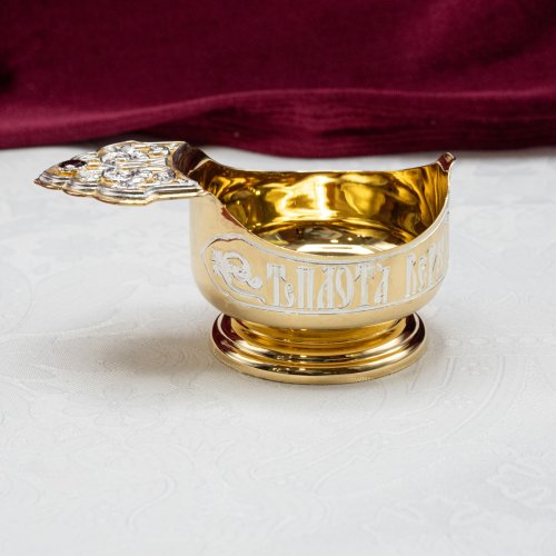 2.7.1708лп-2-К/7 Евхаристический набор на 1л с мельхиоровой чашей фото 20
