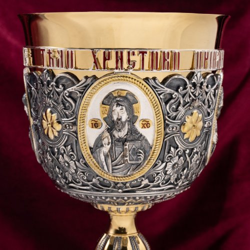 2.7.1344лпрэ-к/3 Евхаристический набор на 1 л фото 4 2.7.1344лпрэ-к/3 Евхаристический набор на 1 л фото 4