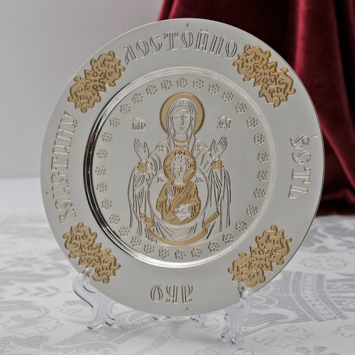 2.7.0025лф Тарелица латунная Знамение с травлением и фрагментальной позолотой фото 3 2.7.0025лф Тарелица латунная Знамение с травлением и фрагментальной позолотой фото 3