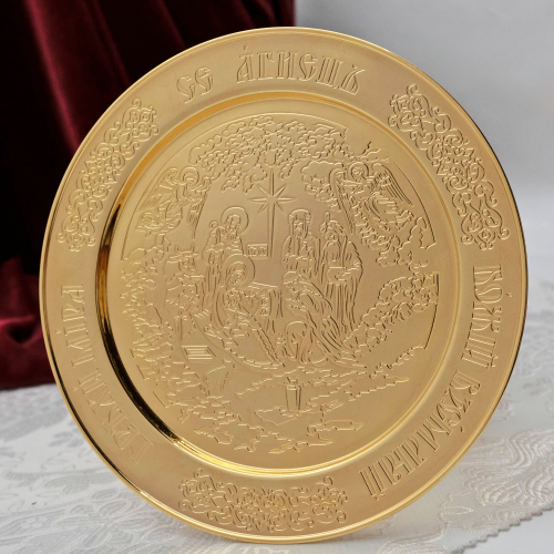 2.7.1001лп Дискос латунный с красными камнями в позолоте