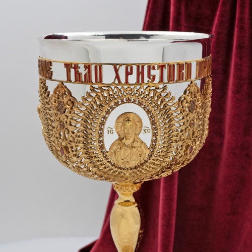 2.7.1053клпэ-К/3 Евхаристический комбинированый набор с красными камнями в позолоте на 2,5 литра фото 3