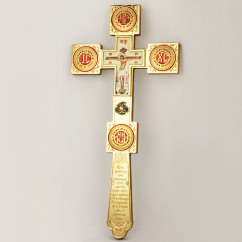 2.7.1177лп Крест Напрестольный латунный в позолоте, с эмалью и латунным принтом