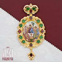 2.7.0653лп-2 Панагия латунная в позолоте без цепи