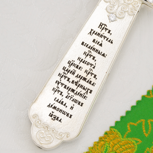 2.7.1108лр Крест напрестольный латунный с белыми камнями в серебрении фото 8