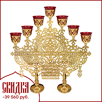 2.7.2562лп Семисвечник напрестольный