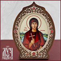 2.78.09043л Икона настольная латунная образ преподобномученицы Евдокии Илиопольской