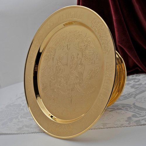 2.7.1678лп Дискос латунный с голубыми камнями в позолоте фото 3