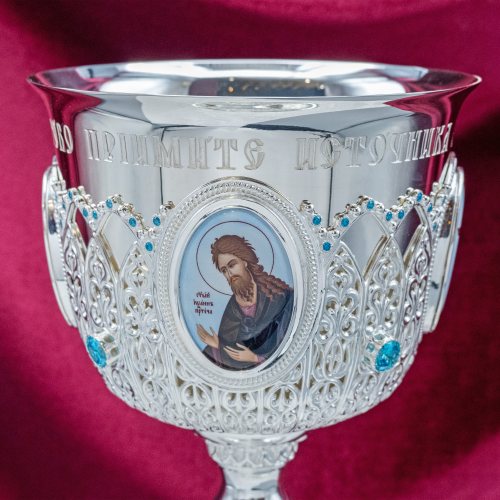 2.7.1159кл-2-К/3 Евхаристический комбинированный набор на 0,75л фото 5