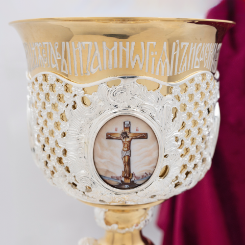 2.7.2759клп-18 Потир комбинированый в позолоте с фрагментарным серебрением на 1л фото 8 2.7.2759клп-18 Потир комбинированый в позолоте с фрагментарным серебрением на 1л фото 8