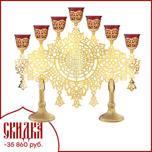 2.7.2710лп Семисвечник напрестольный