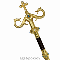 2.7.2165лп Жезл (Юв. сплав)