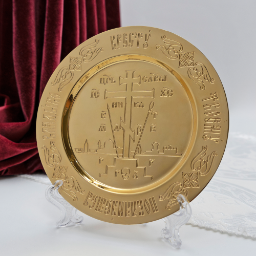 2.7.0316клп-К/7 Евхаристический комбинированый набор на 0,25л фото 13