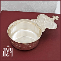 2.7.0029л Корец церковный латунный с травлением