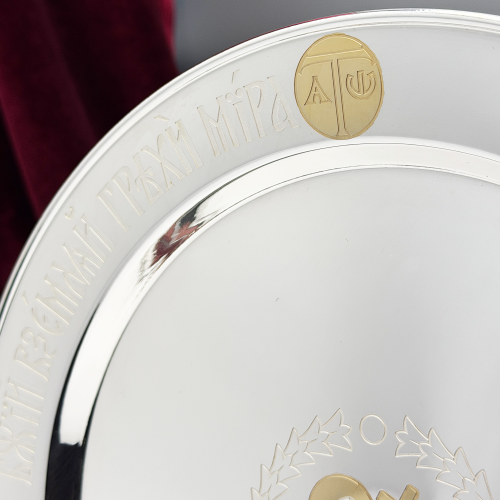 2.7.2440лфч Дискос в серебрении и фрагментарной позолотой фото 4