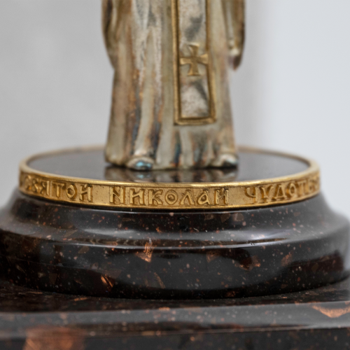 2.13.0282лпч-66 Визитница латунная в позолоте «Святой Николай» фото 6