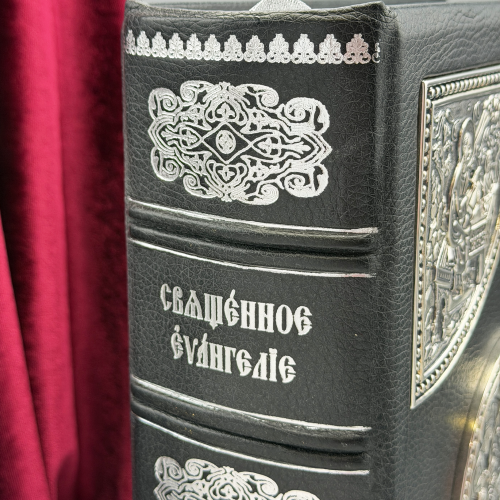 7.7.2228лр Евангелие с патинированием в серебрении фото 3 7.7.2228лр Евангелие с патинированием в серебрении фото 3