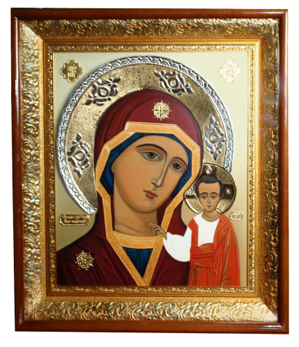 2.14.0152лп Икона настенная латунная в позолоте - Богородица  Казанская.
