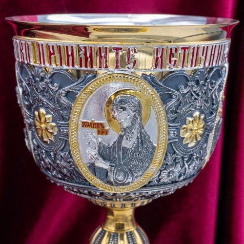 2.7.2735клпрэ Потир комбинированный на 0.75 литра фото 5