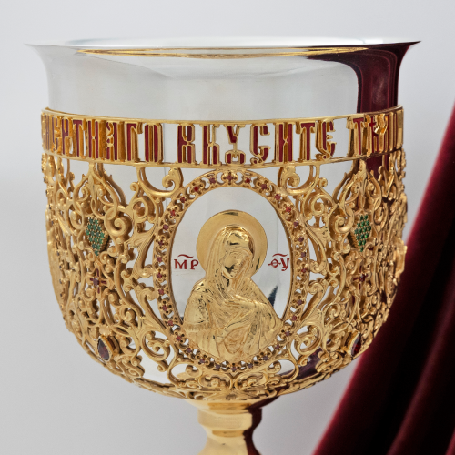2.7.0958клпэ Потир комбинированный на 1,5 л. в позолоте фото 2