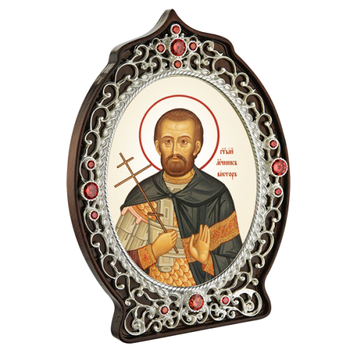 2.78.0936л Икона настольная в серебре - Святой мученик Виктор.